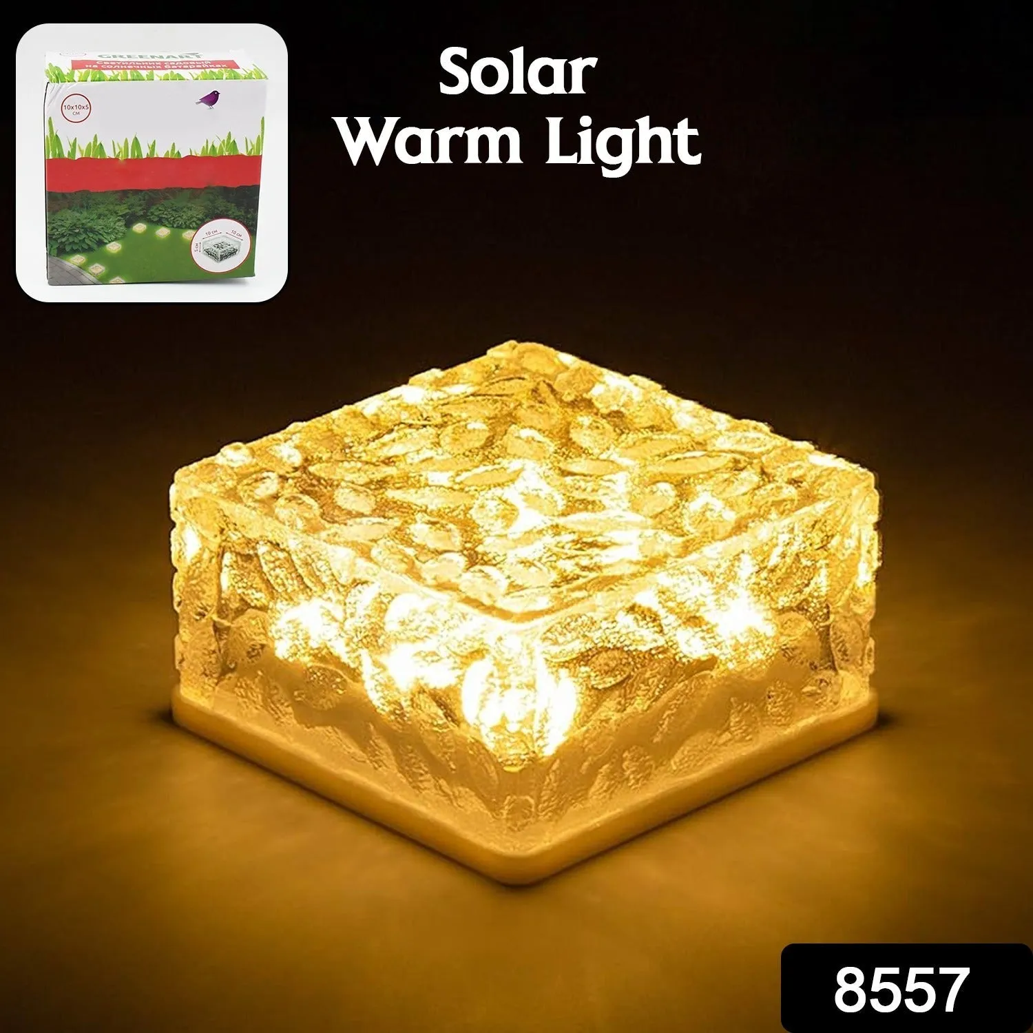 8557Solar Ice Cube Shaped Garden Light, Ice Cube Shaped Garden Warm Light Outdoor Solar Garden Decorative Lights for Walkway Pathway Backyard Christmas Decoration Parties