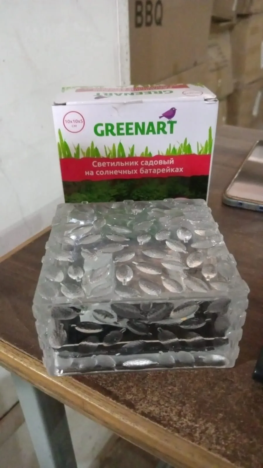 8557Solar Ice Cube Shaped Garden Light, Ice Cube Shaped Garden Warm Light Outdoor Solar Garden Decorative Lights for Walkway Pathway Backyard Christmas Decoration Parties